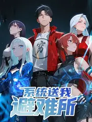 纪录片《银幕背后》封面
